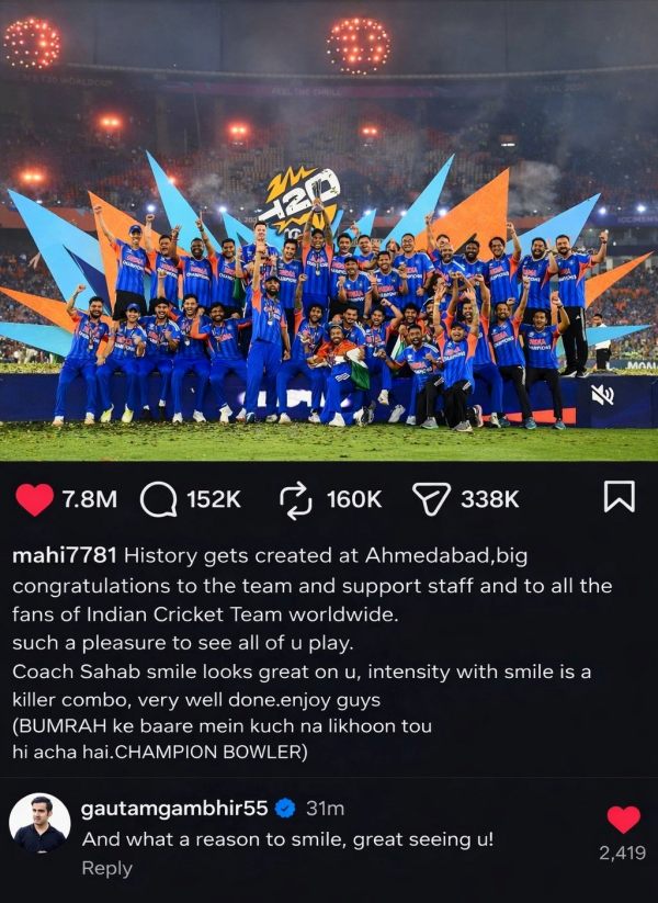 MS Dhoni Post