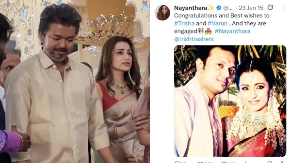 Vijay Trisha Krishnan Nayanthara