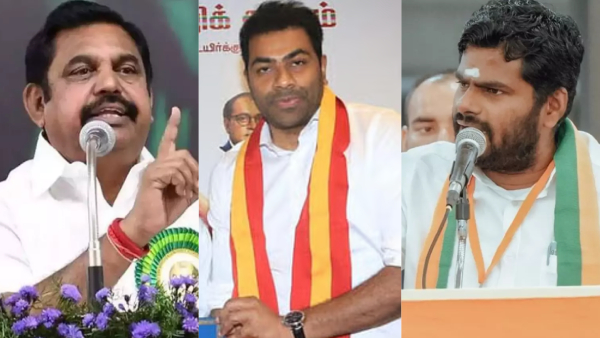 Without Naming TVK Aadhav Arjuna EPS Condemns Remarks on Rajinikanth Without Naming TVK Aadhav Arjuna EPS Condemns Remarks on Rajinikanth