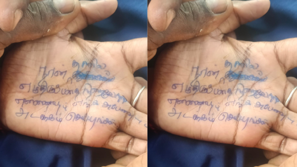 Father Murdered Daughter Dies by Suicide in Nellai Note Reveals Anguish Father Murdered Daughter Dies by Suicide in Nellai Note Reveals Anguish