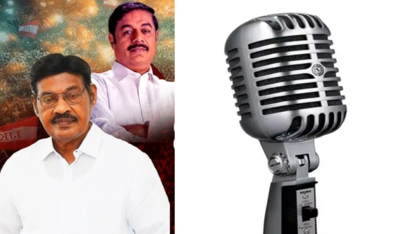 Tamil Nadu Assembly Election 2026 Election Commission IJK Tamil Nadu Assembly Election 2026 Election Commission IJK