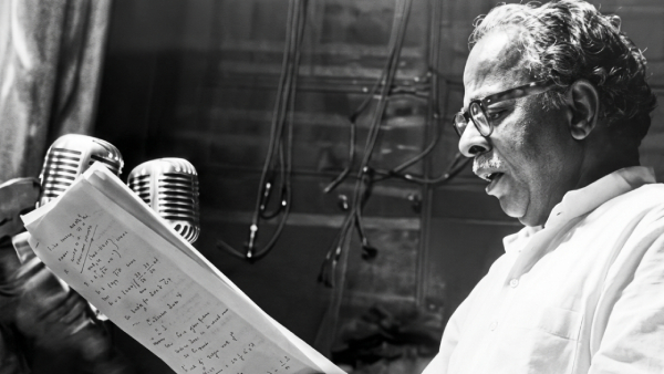 CN Annadura DMK Congress