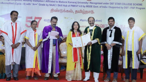 Vairamuthu dindigul cinema