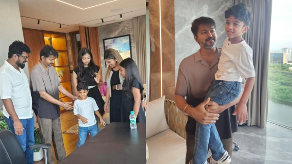 Vijay Rambha Tamil Cinema Vijay Rambha Tamil Cinema