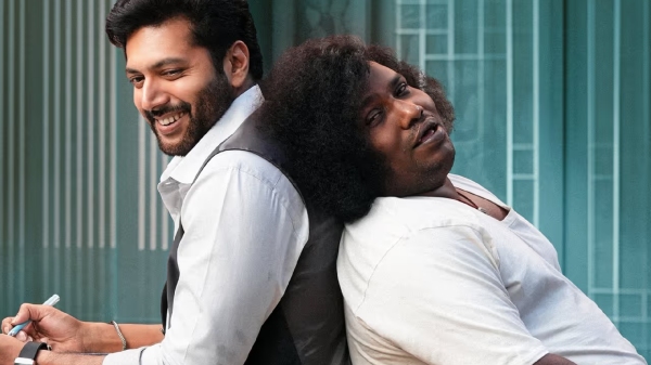 Ravi Mohan Kenisha Yogi Babu Tamil Cinema