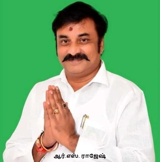 TVK Vijay Perambur Constituency TVK Vijay Perambur Constituency