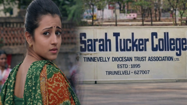 Saamy Hari Trisha Krishnan Vikram Sarah Tucker College Saamy Hari Trisha Krishnan Vikram Sarah Tucker College