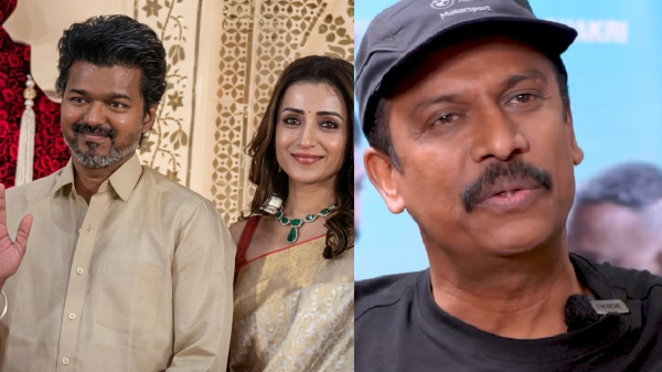 Samuthirakani Vijay Trisha Tamil Cinema Samuthirakani Vijay Trisha Tamil Cinema