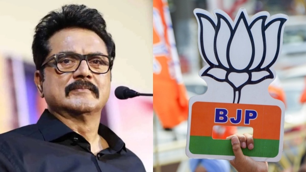 Tamil Nadu Assembly Election 2026 Tamil Nadu Assembly Election 2026