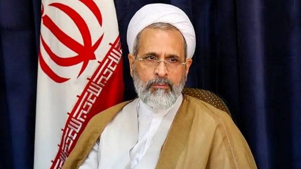 Iran New Interim Supreme Leade