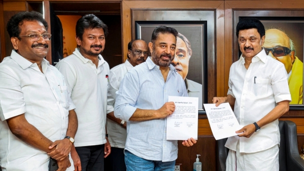 rajya sabha dmk rajya sabha dmk