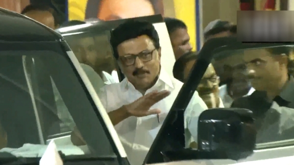 dmk congress mk stalin dmk congress mk stalin