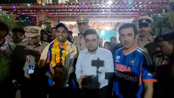 t20 world cup 2026 Jay Shah Suryakumar Yadav 20