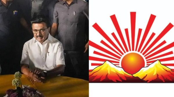 DMK Alliance DMK Alliance