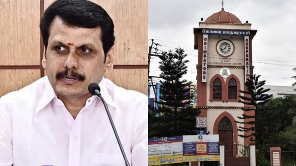 Senthil Balaji Senthil Balaji