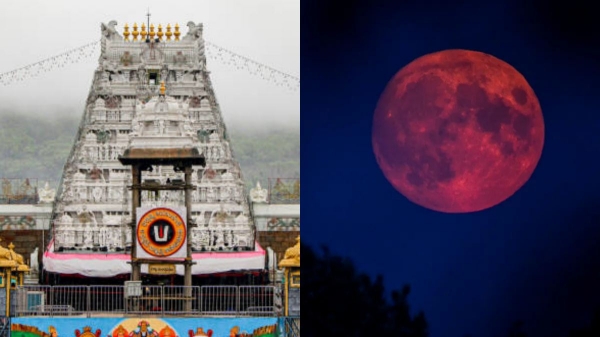 Tirupati Temple Closed Tirupati Temple Closed