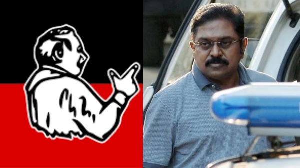 AIADMK Flag Damage Case Dropped AIADMK Flag Damage Case Dropped