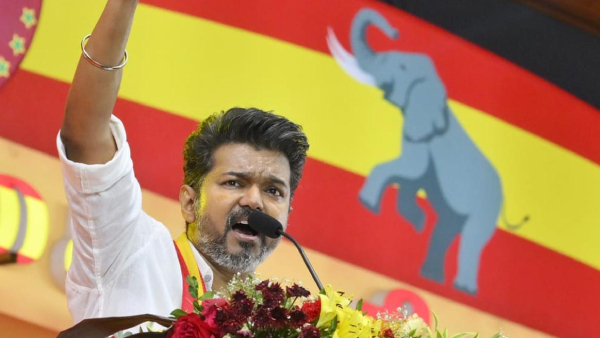 Perambur amp amp Trichy East TVK Leader C Joseph Vijay for Both Seats Perambur amp amp Trichy East TVK Leader C Joseph Vijay for Both Seats