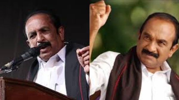 MDMK Vaiko MDMK Vaiko