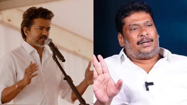 Vijay Balaji Prabhu Sangeetha S A Chandrasekhar