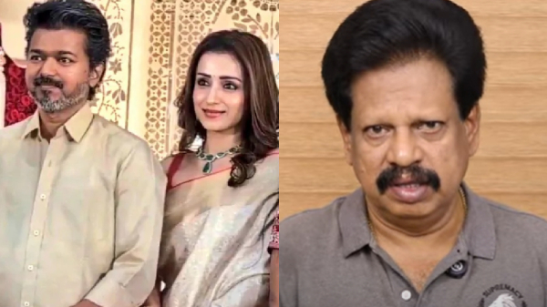 Vijay Trisha Anthanen Tamilaga Vettri Kazhagam Vijay Trisha Anthanen Tamilaga Vettri Kazhagam