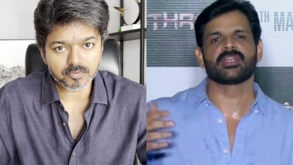 Vijay Jana nayagan Shaam Tamil Cinema Vijay Jana nayagan Shaam Tamil Cinema