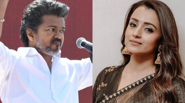 vijay trisha issue