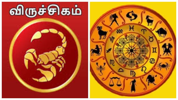 viruchigam-rasi-palan-what-kind-of-benefits-will-get-viruchigam-scorpio-people-in-this-panguni-mo viruchigam-rasi-palan-what-kind-of-benefits-will-get-viruchigam-scorpio-people-in-this-panguni-mo