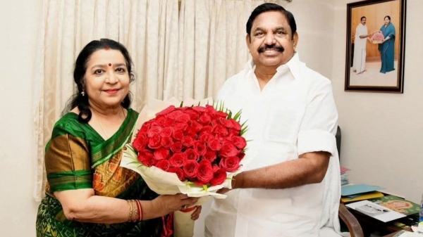latha admk mgr latha admk mgr