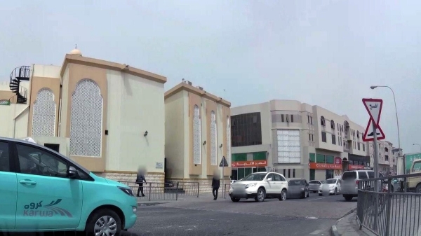 Qatar Saudi Arabia India