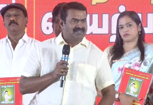 Seeman Naam Tamilar Katchi politics Seeman Naam Tamilar Katchi politics