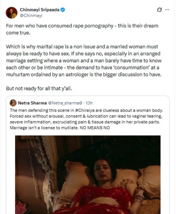 Web Series Chiraiya Web Series Chiraiya