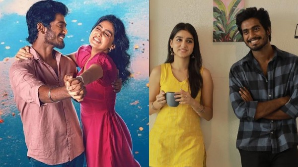 With Love OTT OTT release Abishan Jeevinth With Love OTT OTT release Abishan Jeevinth