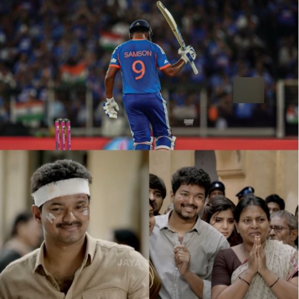 Memes T20 world cup 2026 sanju samson Memes T20 world cup 2026 sanju samson