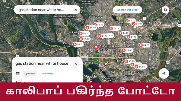 iran war crude oil Trump petrol iran war crude oil Trump petrol Oil Price Surge Trump Iran Blockade Ghalibaf Mocks Trump Strait of Hormuz Blockade US Gas Price Warning Iran Speaker X Post Trump Naval Blockade Iran Iran speaker Ghalibaf mocks Trump Hormuz blockade US gas price warning Iran parliament Ghalibaf X post 4- 5 gas Trump naval blockade Strait of Hormuz Iran ceasefire talks collapse blockade Mohammad Bagher Ghalibaf Trump warning US petrol price near White House CENTCOM Iran ports blockade enjoy current pump figures Ghalibaf Iran blocks ships Hormuz oil price Trump announcement naval blockade Iran fragile truce until April 22 US Central Command scales back blockade Ghalibaf equation gas price rise American consumers warned by Iran speaker CENTCOM 22