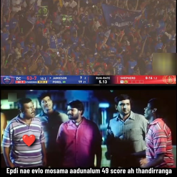 memes RCB CSK
