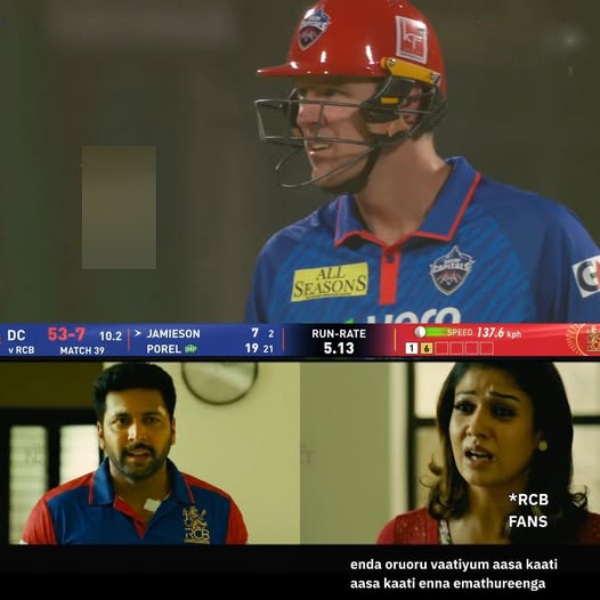 memes RCB CSK