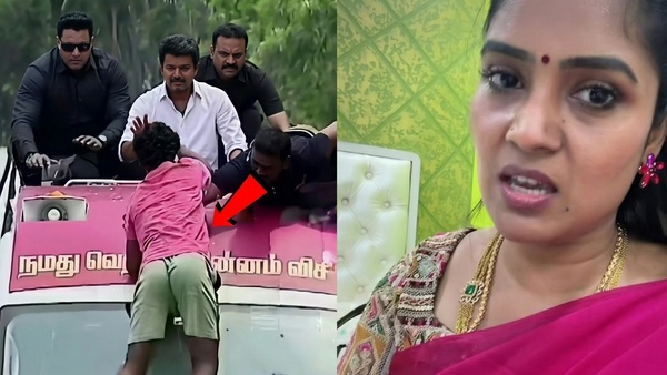 Vijay Rihana Vijay Politics Tamil Nadu Election 2026 Vijay Rihana Vijay Politics Tamil Nadu Election 2026