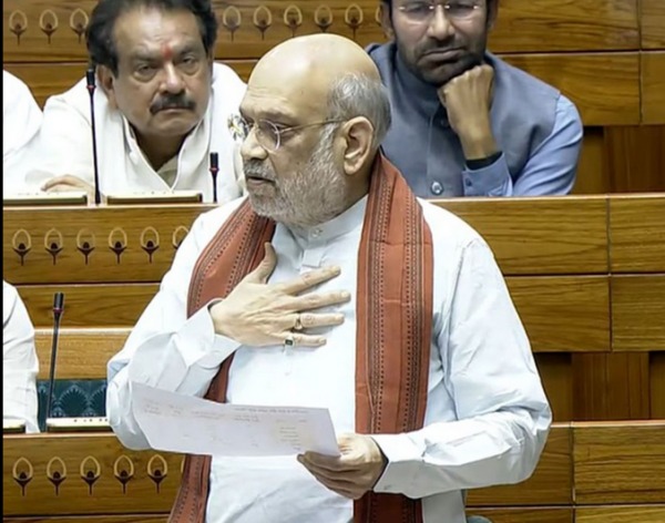 Delimitation Commission 2026