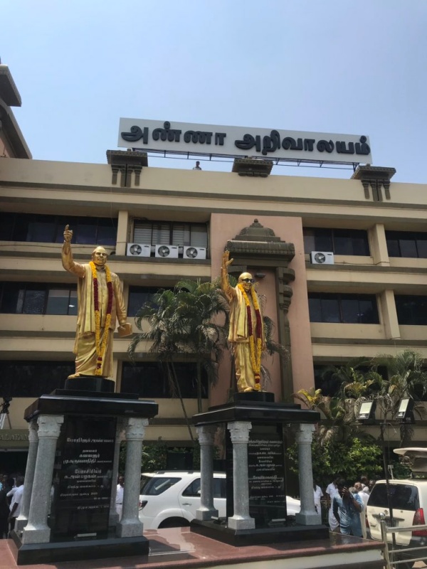 Anna Arivalayam