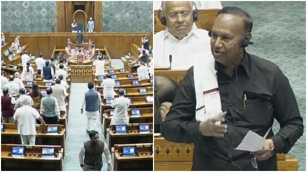 Delimitation Delimitation