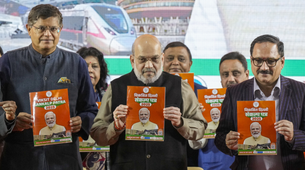 BJP West Bengal Manifesto 2026 From Rs 3000 for women to Infiltration Standoff 15 points to note