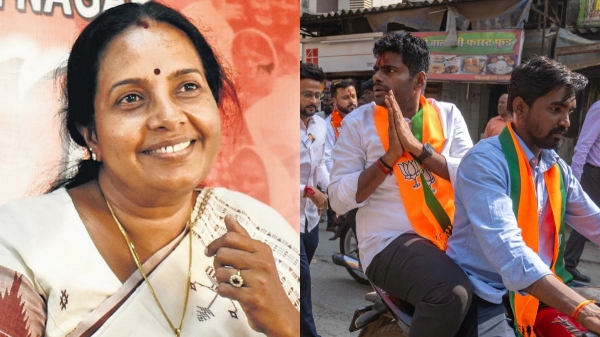 BJP Annamalai BJP Annamalai