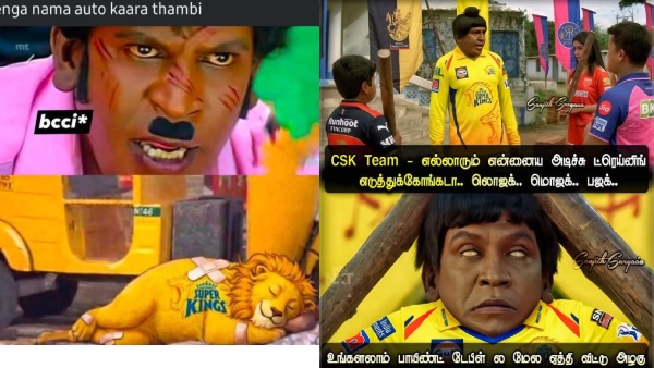 CSK Trolled Brutally as Losing Streak Continues in IPL Memes Take Over Internet CSK Trolled Brutally as Losing Streak Continues in IPL Memes Take Over Internet