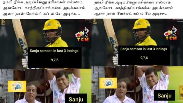 CSK Trolled Brutally as Losing Streak Continues in IPL Memes Take Over Internet CSK Trolled Brutally as Losing Streak Continues in IPL Memes Take Over Internet