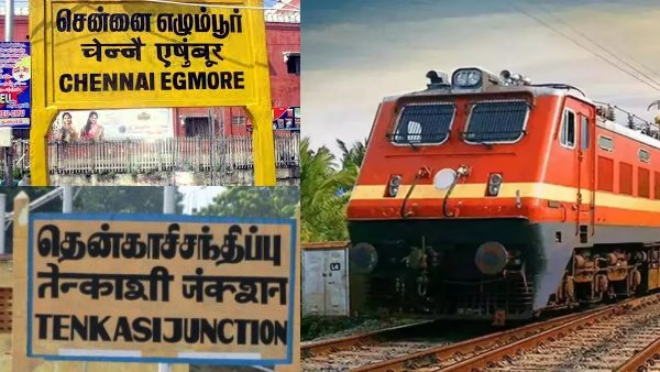 Tamil New Year 4 Special Trains from Chennai - Southern Districts Book Your Tickets Now Tamil New Year 4 Special Trains from Chennai - Southern Districts Book Your Tickets Now