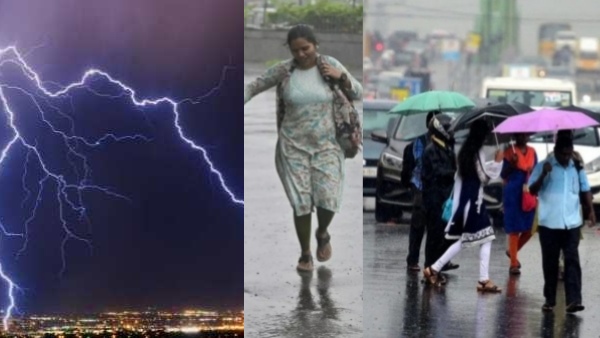 Heavy Rain with Thunder and Lightning to Lash Chennai Today and Tomorrow Weather Center
