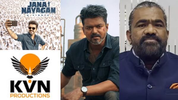 Jana Nayagan Movie leaked in online illegally KVN Production team issues stern Warning