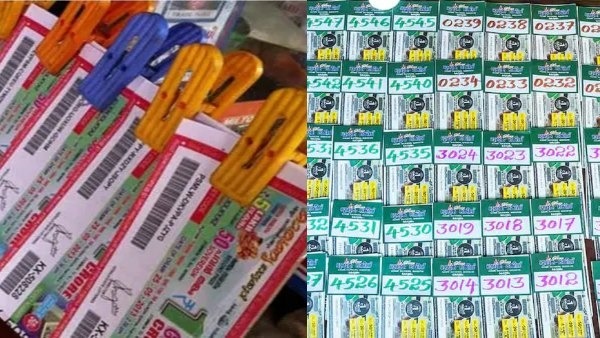 Kerala Lottery 1 Crore Jackpot Won by Ticket Holder in Kollam Kerala Lottery 1 Crore Jackpot Won by Ticket Holder in Kollam