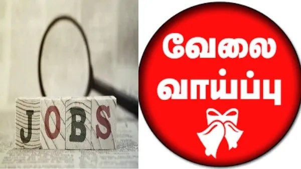 Coal India Recruitment 2026 1 055 Vacancies with 47 000 Salary Apply Now